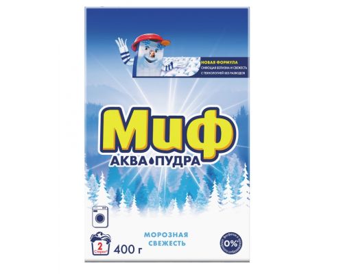 Стиральный порошок-автомат 400 г, МИФ 3в1, "Морозная свежесть", 602421