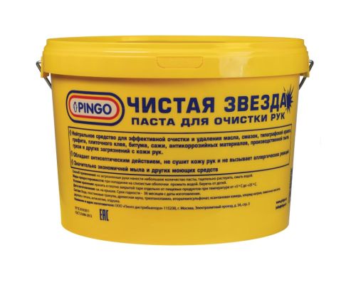 Паста очищающая, 11 л, PINGO (Пинго), ЧИСТАЯ ЗВЕЗДА, от самых стойких загрязнений, ведро, 605181