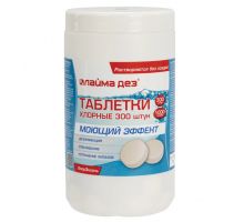 Средство дезинфицирующее с моющим эффектом, таблетки хлорные, 300 шт., 1 кг, ЛАЙМАДЕЗ, 701874