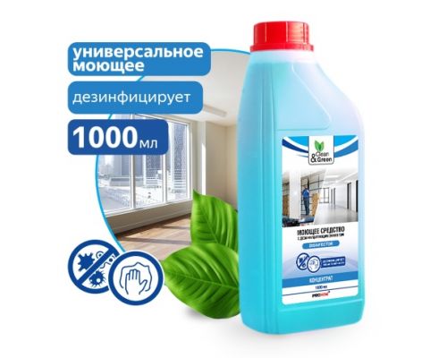 Моющее средство с дезинфицирующим эффектом "Disinfector" (концентрат) 1 л Clean&Green CG8005