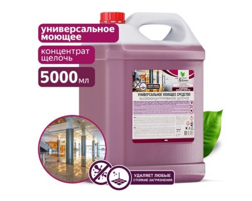 Универсальное моющее средство щелочное, высококонцентрированное, 5 кг Clean&Green CG8027