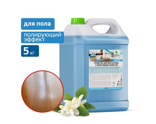Средство для мытья пола с полирующим эффектом (концентрат) 5 кг Clean&Green CG8029