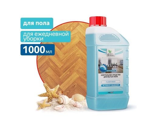 Средство для мытья пола нейтральное (концентрат) 1 л Clean&Green CG8030