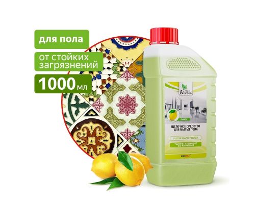 Средство для мытья пола щелочное (концентрат) 1 л Clean&Green CG8032