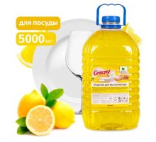 Средство для мытья посуды "Greeny" Light "Лимон" 5 л/ПЭТ Clean&Green CG8039