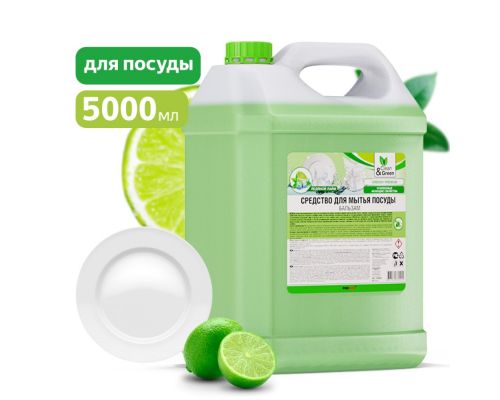 Средство для мытья посуды "Greeny" Premium "Лайм и мята" 5 кг Clean&Green CG8041
