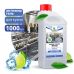 Моющее средство для кухни "Shine-Gel" (антижир, гель) 1 л Clean&Green CG8060