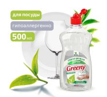 Средство для мытья посуды "Greeny" Neutral 500 мл Clean&Green CG8070