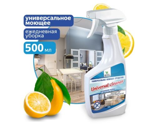 Универсальное моющее средство "Universal cleaner" нейтральное, 500 мл/триггер Clean&Green CG8080