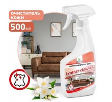 Очиститель-кондиционер кожи, 500 мл/триггер Clean&Green CG8123