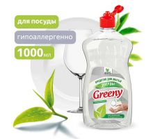 Средство для мытья посуды "Greeny" Neutral с дозатором 1000 мл. Clean&Green CG8141