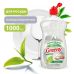 Средство для мытья посуды "Greeny" Neutral 1000 мл Clean&Green CG8134