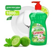 Средство для мытья посуды "Greeny" Premium "Лайм и мята" с дозатором 1000 мл. Clean&Green CG8140