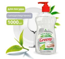 Средство для мытья посуды "Greeny" Neutral с дозатором 1000 мл. Clean&Green CG8141