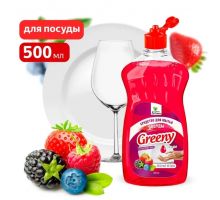 Средство для мытья посуды "Greeny" Light 500 мл Лесные ягоды Clean&Green CG8155