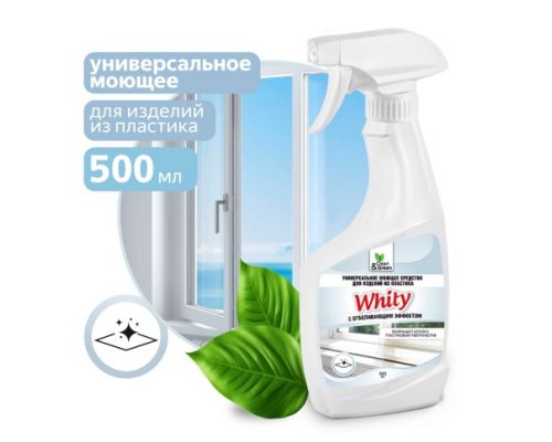 Средство для очистки пластика с отбеливанием "Whity" 500 мл/триггер Clean&Green CG8164