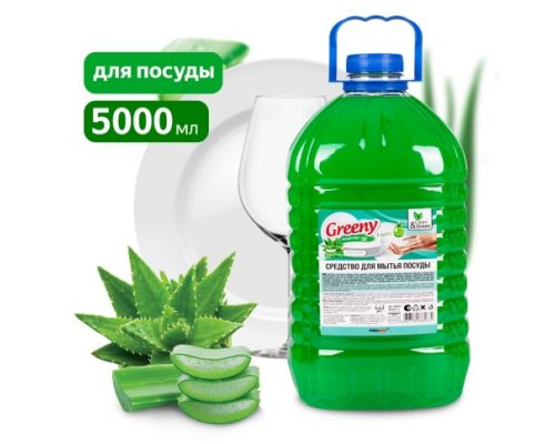 Средство для мытья посуды "Greeny" Light "Алоэ вера" 5 л/ПЭТ  Clean&Green CG8167