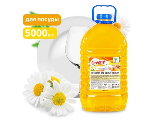 Средство для мытья посуды "Greeny" Light "Ромашка" 5 л/ПЭТ Clean&Green CG8169