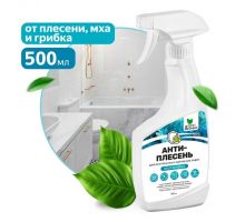 Средство для удаления плесени 500 мл/триггер Clean&Green CG8391