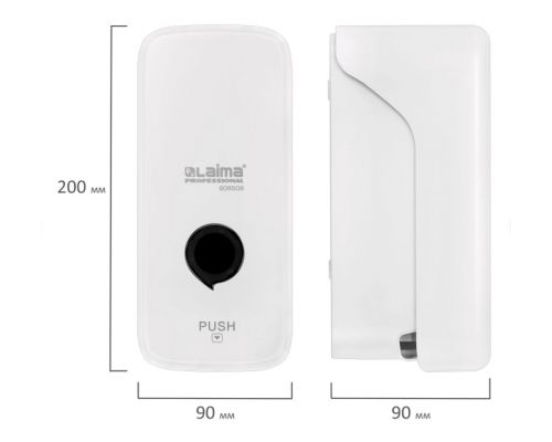Дозатор для жидкого мыла LAIMA PROFESSIONAL PREMIUM, НАЛИВНОЙ, 0,5 л, белый, ABS-пластик, 609508