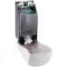 Дозатор для мыла Ksitex SD-1068AD-1000, 1000мл