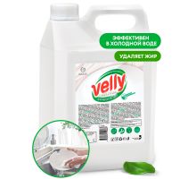 Средство для мытья посуды «Velly» neutral, 5 кг. 125420