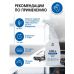 Чистящее средство "Grill" Professional, 600 мл