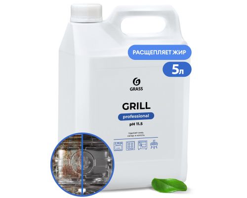 Чистящее средство "Grill" Professional, канистра 5,7 кг