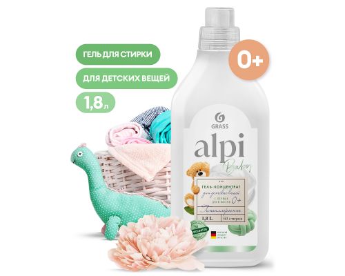 Концентрированное жидкое средство для стирки "ALPI sensetive gel" 1,8 л
