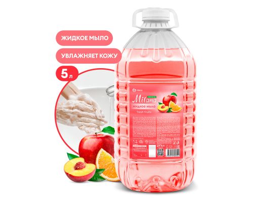 Жидкое мыло "Milana эконом" (Fresh Fruits) ПЭТ 5кг