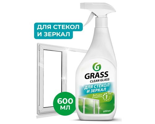 Очиститель стекол и зеркал "Clean glass"