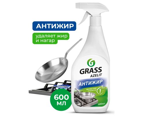 Чистящее средство для кухни "Azelit"