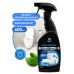Средство для удаления плесени "Dos-spray", 600 мл
