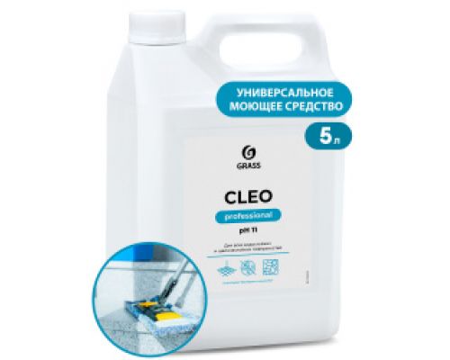 Универсальное моющее средство "CLEO" (канистра 5,2 кг). 125415