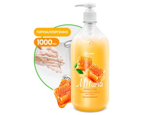 Жидкое крем-мыло Grass Milana «Молоко и мед», 1 л