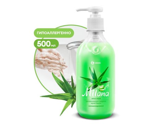 Жидкое крем-мыло Grass Milana «Алоэ Вера», 1 л