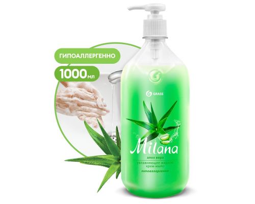 Жидкое крем-мыло Grass Milana «Алоэ Вера», 1 л