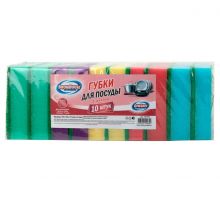 Губки для посуды 9,5х6,5х2,7 см, КОМПЛЕКТ 10 штук, поролон/абразив, MIX COLOUR, BOOMHOUSE, 702743