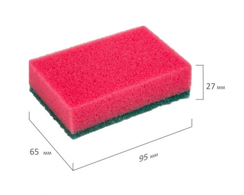 Губки для посуды 9,5х6,5х2,7 см, КОМПЛЕКТ 10 штук, поролон/абразив, MIX COLOUR, BOOMHOUSE, 702743
