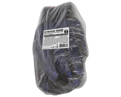 Перчатки хлопчатобумажные, КОМПЛЕКТ 5 ПАР, 10 класс, 40-42 г, 116 текс, ПВХ точка, LAIMA ЛЮКС, ЧЕРНЫЕ, 601914
