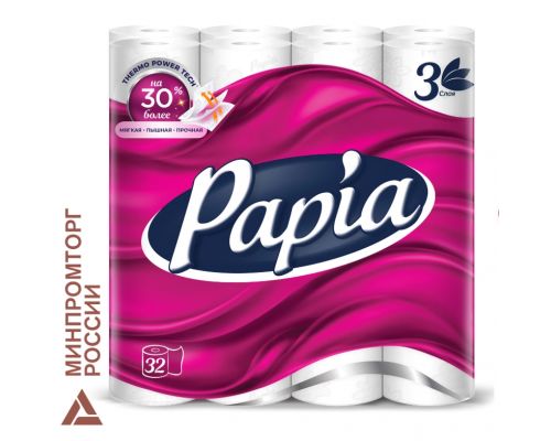 Бумага туалетная бытовая, спайка 32 шт., 3-слойная (32х16,8 м), PAPIA, белая, 5080734