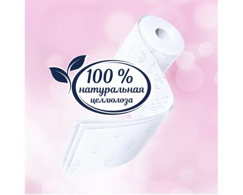 Бумага туалетная бытовая, спайка 32 шт., 3-слойная (32х16,8 м), PAPIA, белая, 5080734