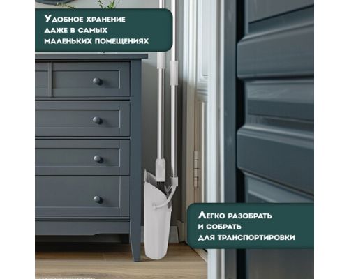 Совок для мусора + щетка на длинных рукоятках 77 см (металл), бело-серый, разборный, LAIMA, 608947