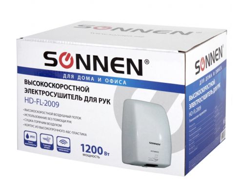 Сушилка ВЫСОКОСКОРОСТНАЯ для рук SONNEN HD-FL-2009, 1200 Вт, пластиковый корпус, белая, 607959