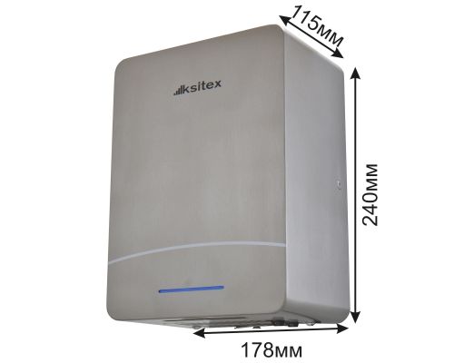 Бесщеточная сушилка для рук Ksitex М-1100АС Turbo