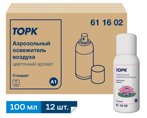 Аэрозольный освежитель воздуха, категория качества Стандарт, цветочный аромат, 100 мл, 611602