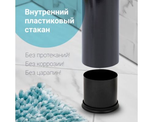 Ерш для унитаза ЛАЙМА, с подставкой, металл, черный, глянцевый, 604960