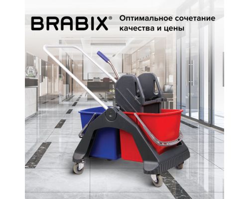 Тележка уборочная BRABIX, 2 съемных ведра 30 л, механический отжим, пластиковый каркас, фиксирующаяся ручка, 606661