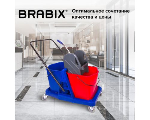 Тележка уборочная BRABIX, 2 съемных ведра 23 л, механический отжим, пластиковый каркас, 606659